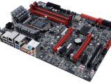 Foxconn reveals new P67 motherboard