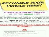 Spam website advertising fake mobile recharge codes