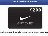 Tricking users with free voucher from Nike