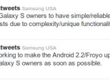 Samsung Galaxy S update