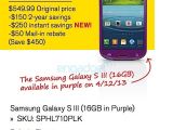 Purple Galaxy S III for Sprint