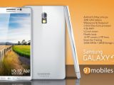 Samsung Galaxy S V concept phone