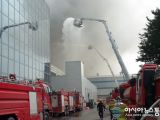 Fire at Galaxy S5 PCBs factory
