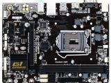 Gigabyte H81M-Gaming 3 motherboard, front view
