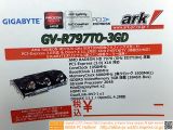 Gigabyte's GV-R797TO-3GD AMD Radeon 7970 GHz Edition Video Card