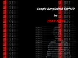 Rogue landing page for Google Bandgladesh