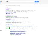 The experimental search results page for Google
