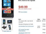 HTC Arrive price