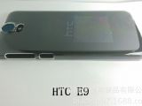 HTC One E9 (right side)