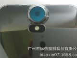 HTC One E9 camera details