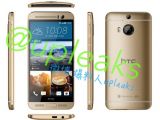 HTC One M9+ in gold
