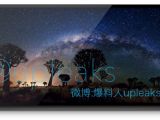 HTC One M9+ in landscape mode