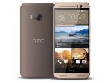 HTC One ME (Gold Sepia)