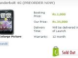HTC Thunderbolt pre-order page