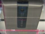 HTC Diamond as T-Mobile MDA Compact IV