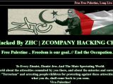 Silvan Shalom's blog hacked