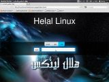 Helal Linux 3.0