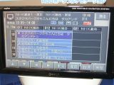 The Sanyo Gorilla GPS - EPG screen