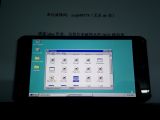 Windows 98 installation on iPhone 6 Plus