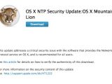 OS X NTP Security Update: OS X Mountain Lion