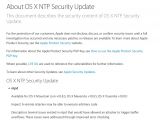 About the OS X NTP Security Update