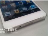Huawei Ascend D2 in white