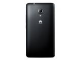 Huawei Ascend Mate2 4G (back)