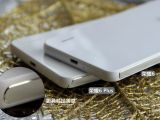 Huawei Honor 6 Plus stacked up against the Honor 6