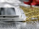 Huawei Honor 6 Plus has a 5.5-inch display
