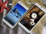 Comparison between the Huawei Honor 6 and Honor 6 Plus