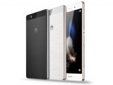 Huawei P8 Lite in multiple coloring options