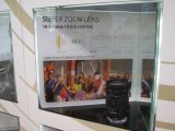 Samsung lenses at IFA 2013