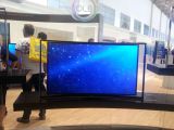 Samsung Curved OLED 4K TV