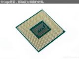 Intel mobile Ivy Bridge processor pins