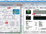 Intel 8-core Xeon E5 Sandy Bridge-EP CPU - CPU-Z
