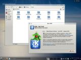 Robolinux KDE uses KDE 4.8.4