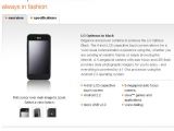 LG Optimus Black 'Coming Soon' page