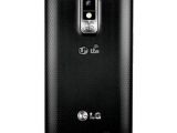 LG Optimus LTE (back)