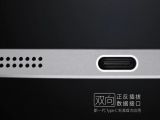 LeTV One Max with USB Type-C connector