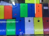 Lumia 1330 covers