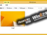 Windows 8.1 RTM desktop wallpapers