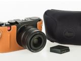 Leica X Vario Protection Set