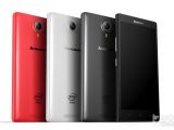 Lenovo K80 is offered in three colors