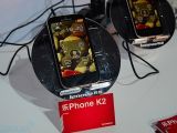 Lenovo LePhone K2