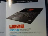 Lenovo's ThinkPad X1 Carbon 14" UltraBook
