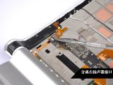 Disconnecting the speaker on the Lenovo Yoga 2 Tablet