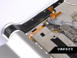 Disconnecting the switch cable on the Lenovo Yoga 2 Tablet