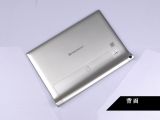 Lenovo Yoga 2 Tablet back
