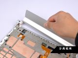 Removing the tablet base of the Lenovo Yoga 2 Tablet