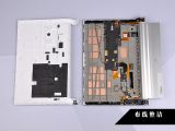 Lenovo Yoga 2 Tablet with back cover removed